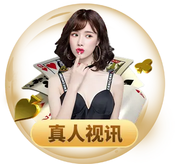 K8体育娱乐平台